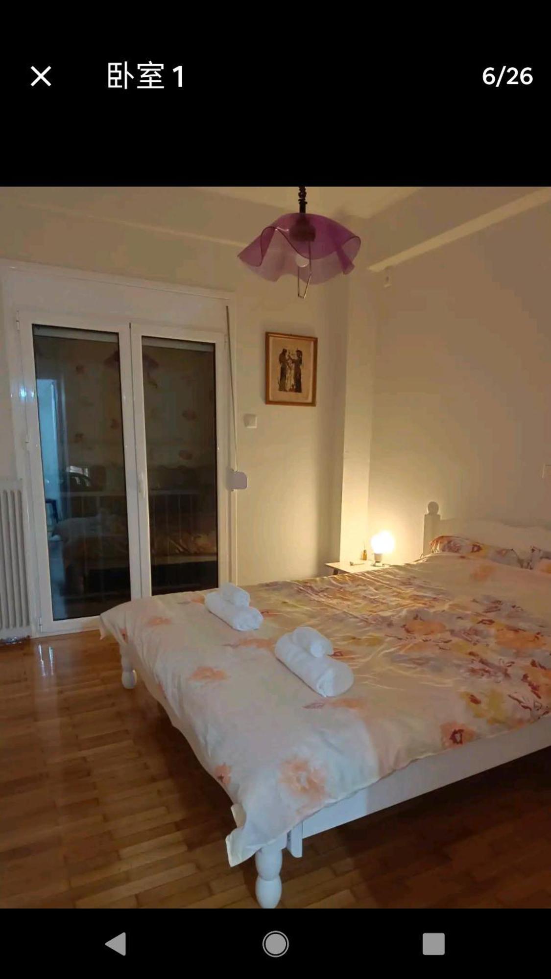 Harbor View Haven Apartment Пирея Екстериор снимка